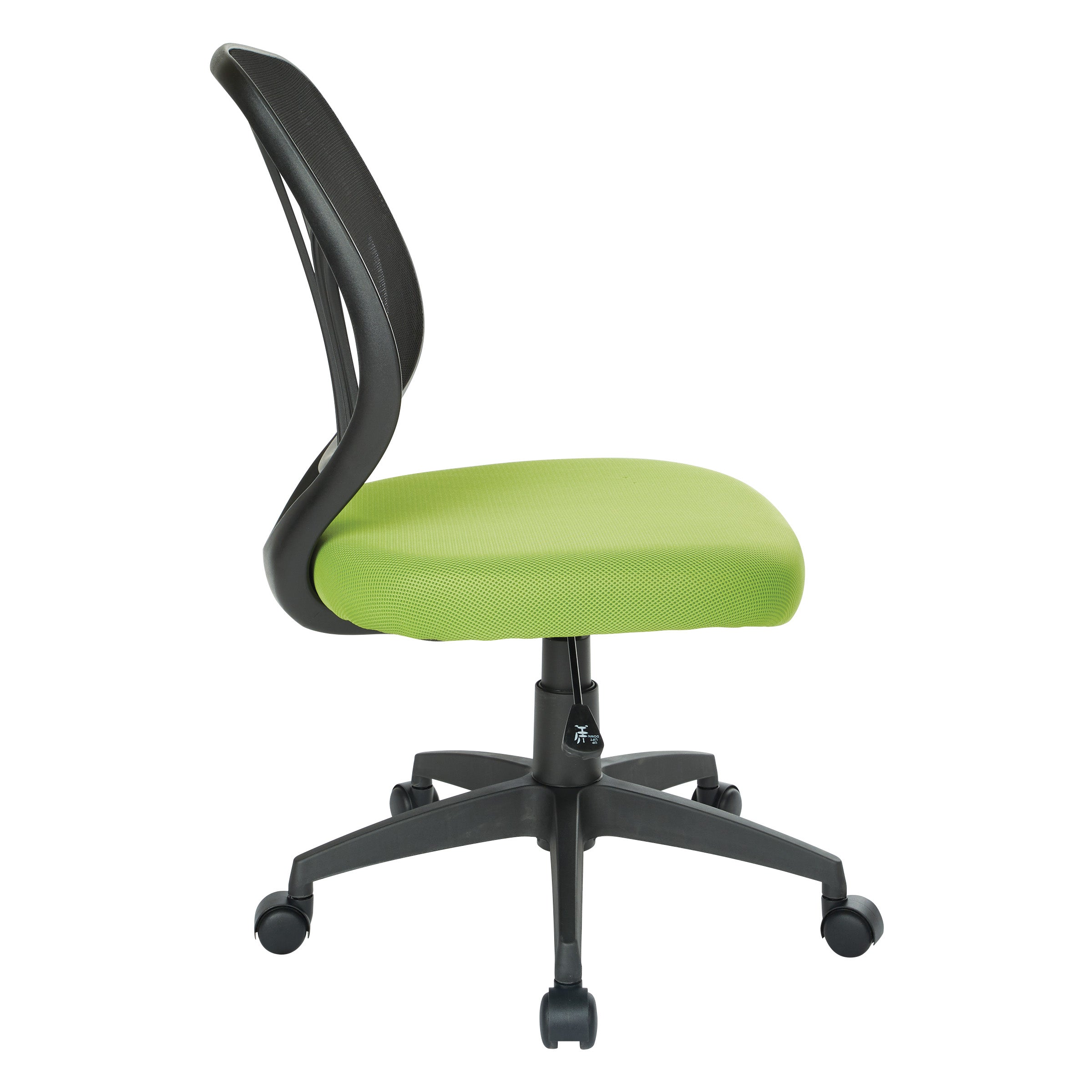 Screen Back Armless Task Chair